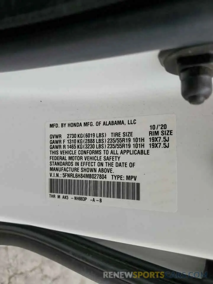 14 Photograph of a damaged car 5FNRL6H84MB027804 HONDA ODYSSEY 2021