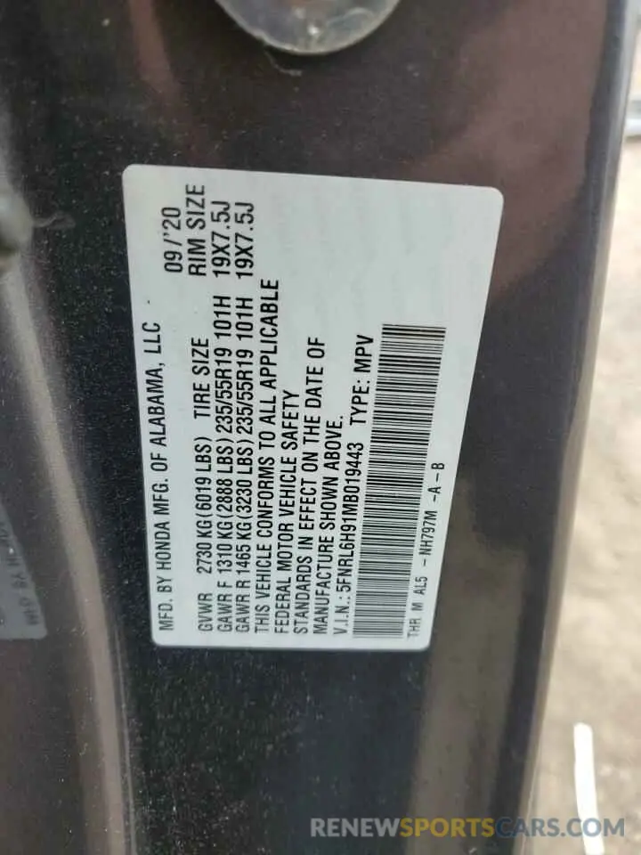 14 Photograph of a damaged car 5FNRL6H91MB019443 HONDA ODYSSEY 2021