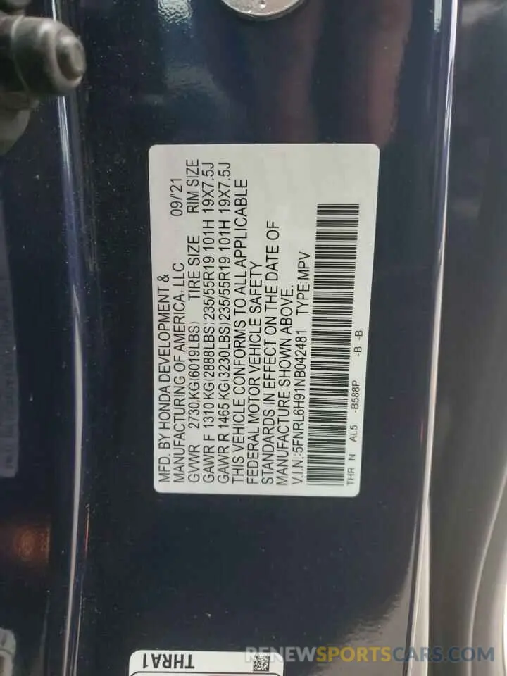15 Photograph of a damaged car 5FNRL6H91NB042481 HONDA ODYSSEY 2022