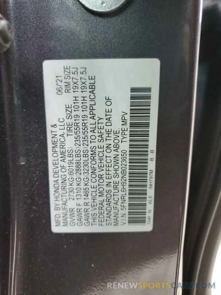 15 Photograph of a damaged car 5FNRL6H92NB023650 HONDA ODYSSEY 2022