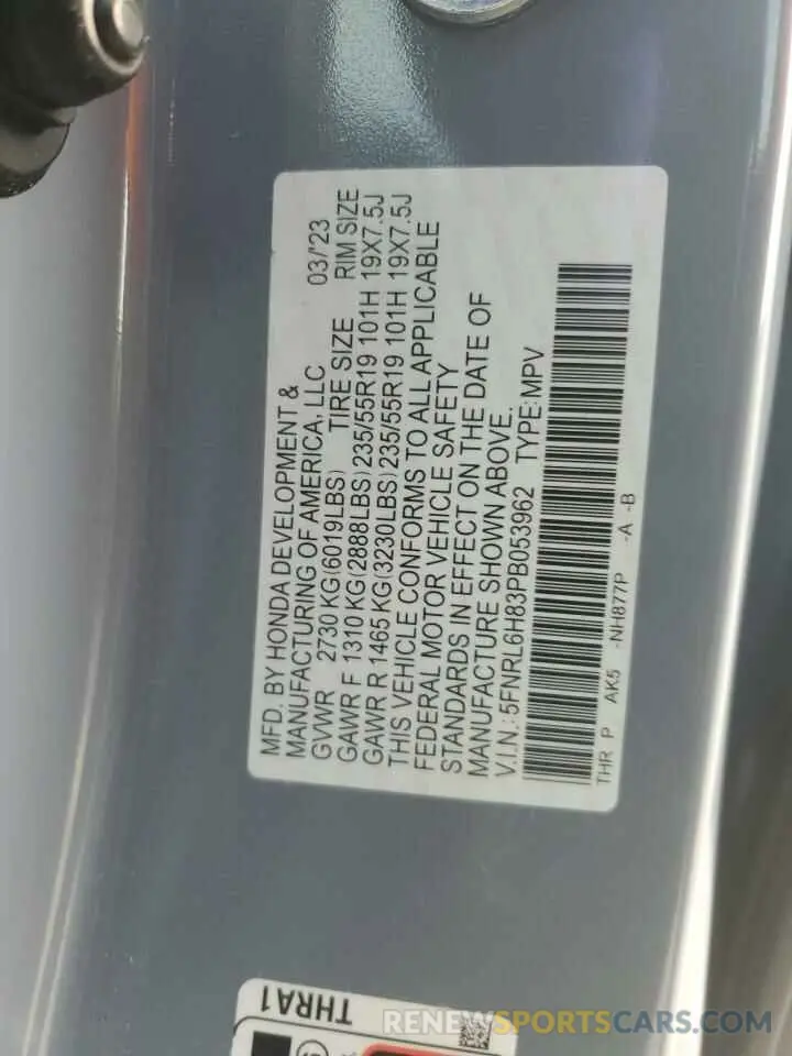 15 Photograph of a damaged car 5FNRL6H83PB053962 HONDA ODYSSEY 2023