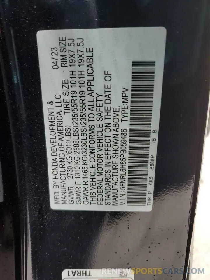 16 Photograph of a damaged car 5FNRL6H85PB059486 HONDA ODYSSEY 2023