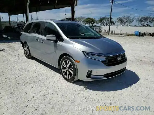 15 Photograph of a damaged car 5FNRL6H84RB014882 HONDA ODYSSEY 2024