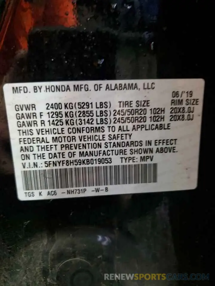 14 Photograph of a damaged car 5FNYF8H59KB019053 HONDA PASSPORT 2019