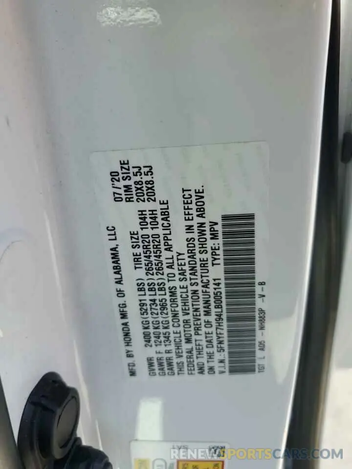 13 Photograph of a damaged car 5FNYF7H94LB005141 HONDA PASSPORT 2020