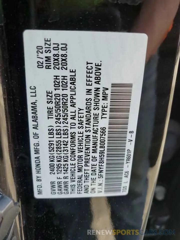 13 Photograph of a damaged car 5FNYF8H59LB007566 HONDA PASSPORT 2020