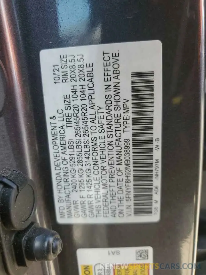 12 Photograph of a damaged car 5FNYF8H92MB038999 HONDA PASSPORT 2021