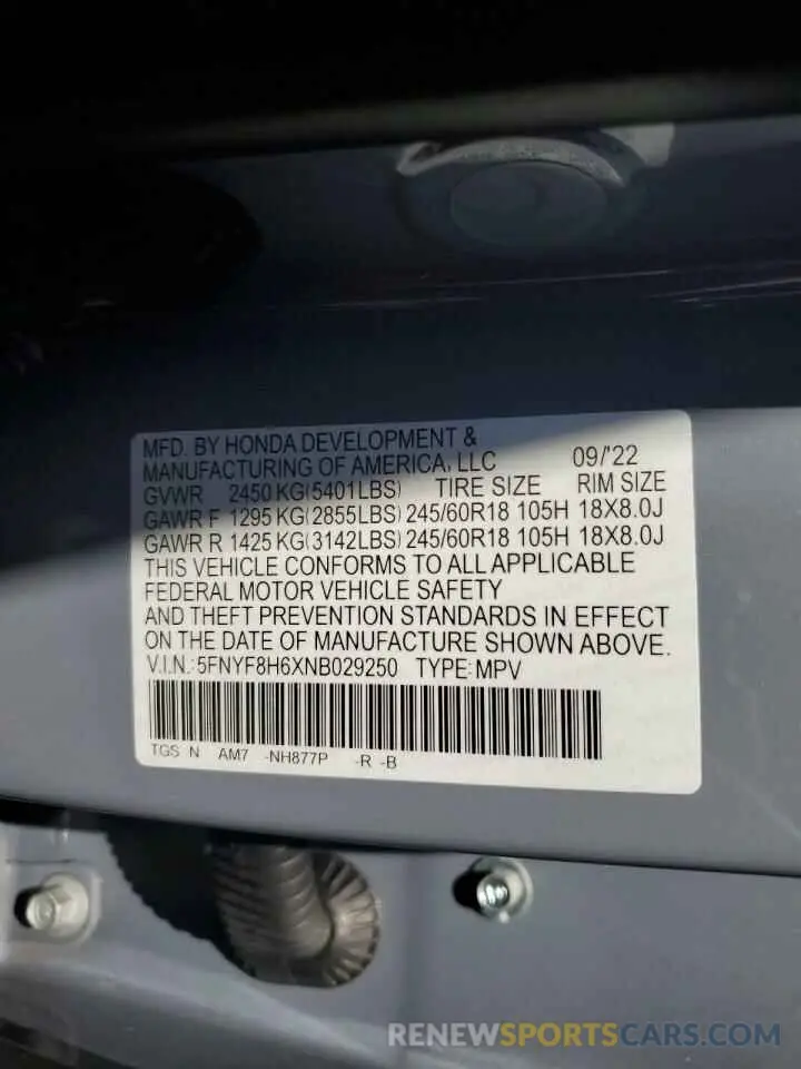 14 Photograph of a damaged car 5FNYF8H6XNB029250 HONDA PASSPORT 2022