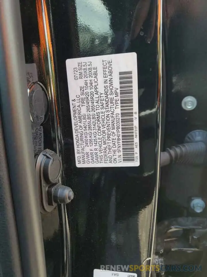 14 Photograph of a damaged car 5FNYF8H01PB030270 HONDA PASSPORT 2023