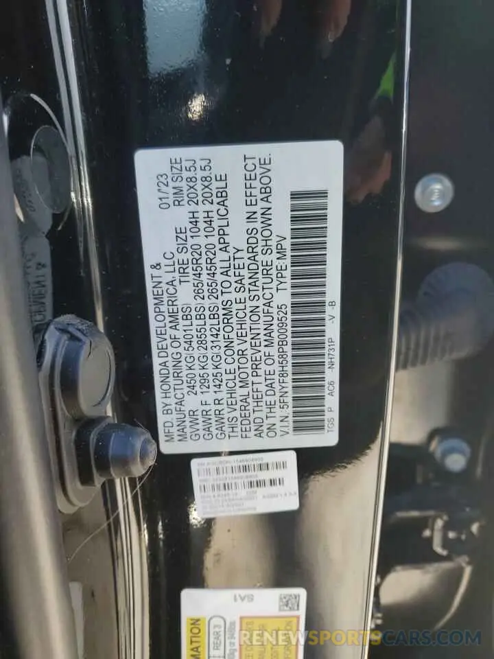 14 Photograph of a damaged car 5FNYF8H58PB009525 HONDA PASSPORT 2023