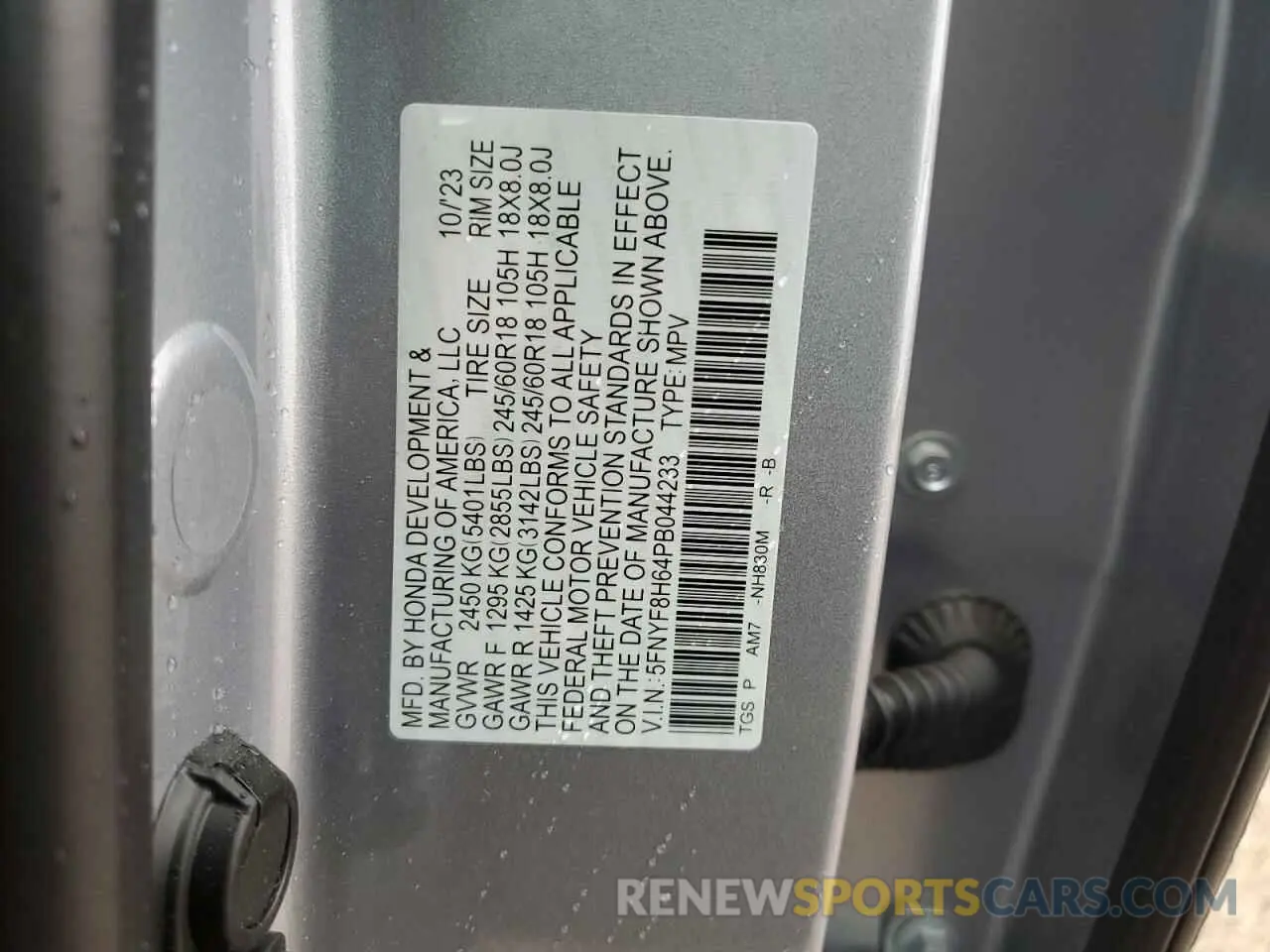 12 Photograph of a damaged car 5FNYF8H64PB044233 HONDA PASSPORT 2023