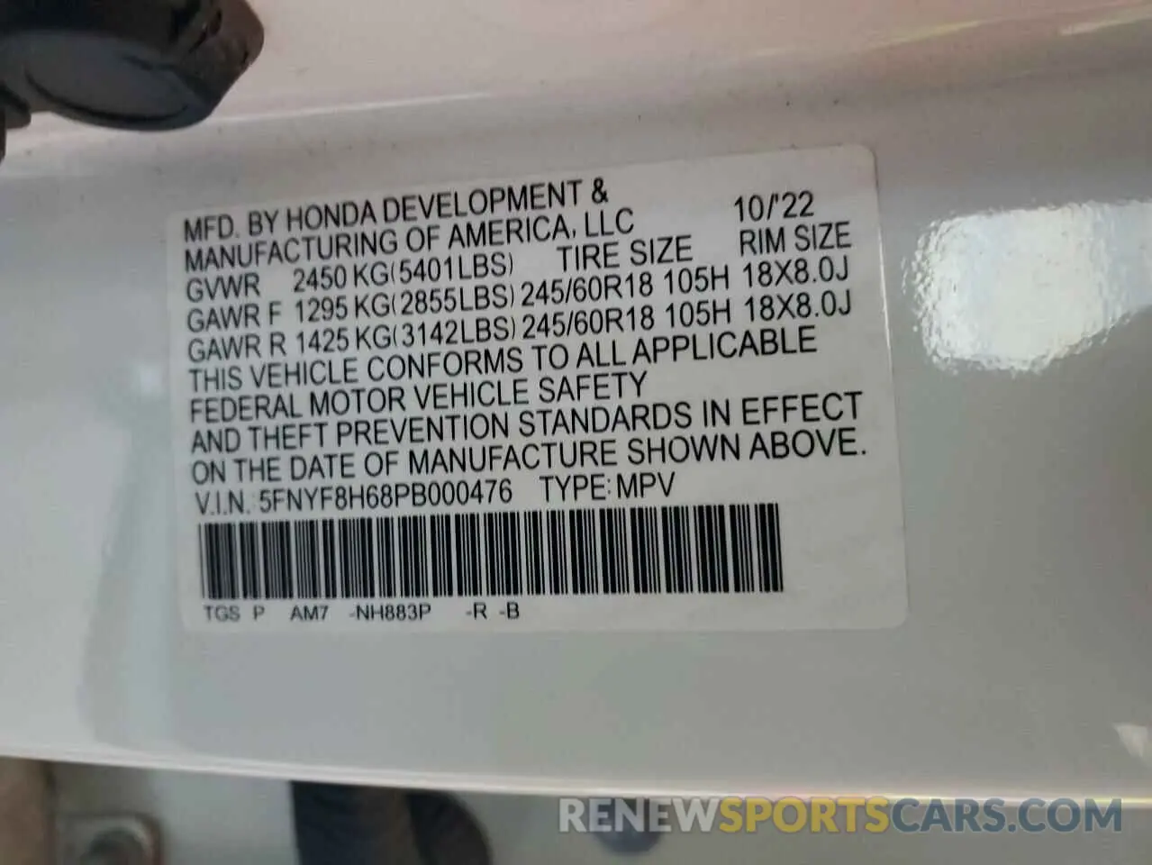 13 Photograph of a damaged car 5FNYF8H68PB000476 HONDA PASSPORT 2023