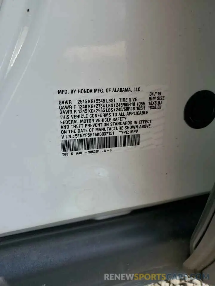 15 Photograph of a damaged car 5FNYF5H16KB037151 HONDA PILOT 2019