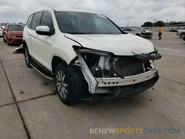 15 Photograph of a damaged car 5FNYF5H38KB029120 HONDA PILOT 2019