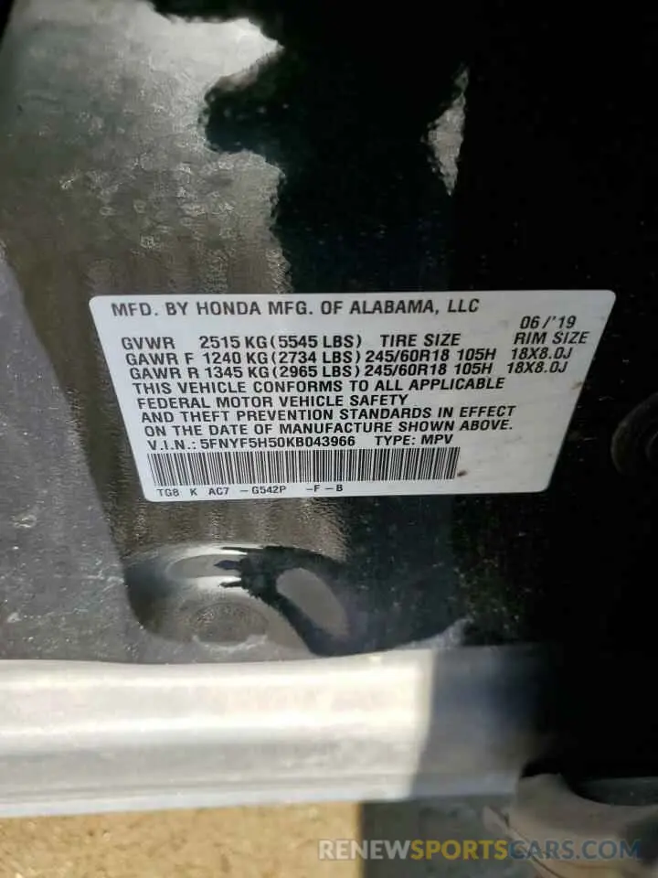 14 Photograph of a damaged car 5FNYF5H50KB043966 HONDA PILOT 2019
