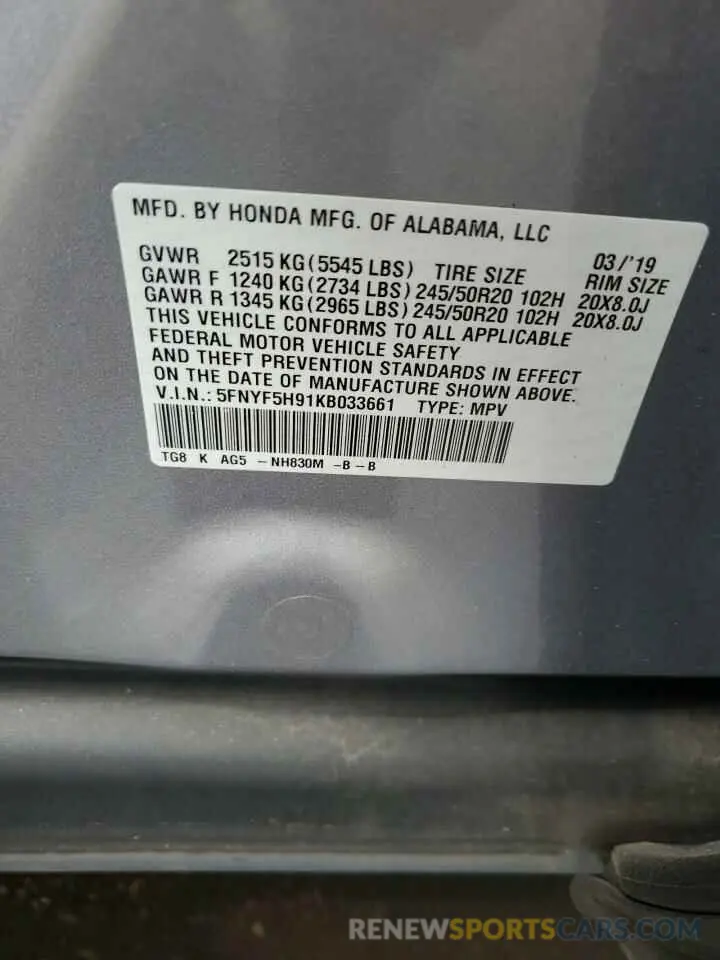 13 Photograph of a damaged car 5FNYF5H91KB033661 HONDA PILOT 2019