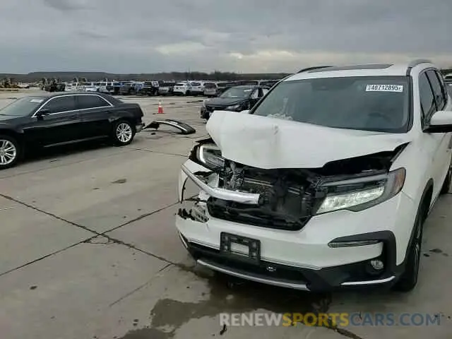 15 Photograph of a damaged car 5FNYF5H9XKB032783 HONDA PILOT 2019