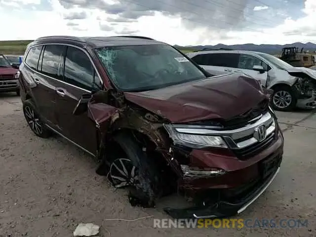 15 Photograph of a damaged car 5FNYF6H04KB092839 HONDA PILOT 2019