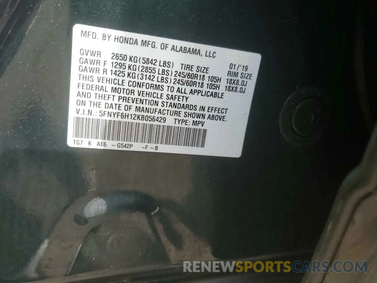 15 Photograph of a damaged car 5FNYF6H12KB056429 HONDA PILOT 2019