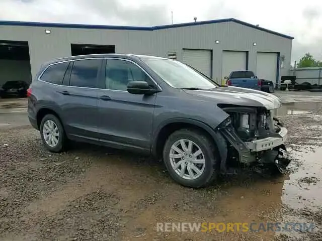 15 Photograph of a damaged car 5FNYF6H17KB021899 HONDA PILOT 2019