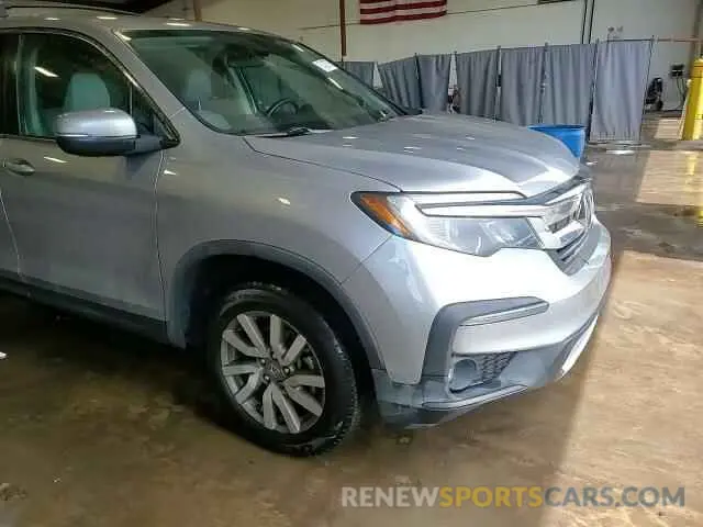 15 Photograph of a damaged car 5FNYF6H36KB098023 HONDA PILOT 2019