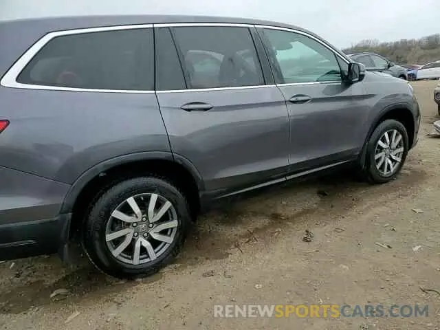 15 Photograph of a damaged car 5FNYF6H3XKB053649 HONDA PILOT 2019