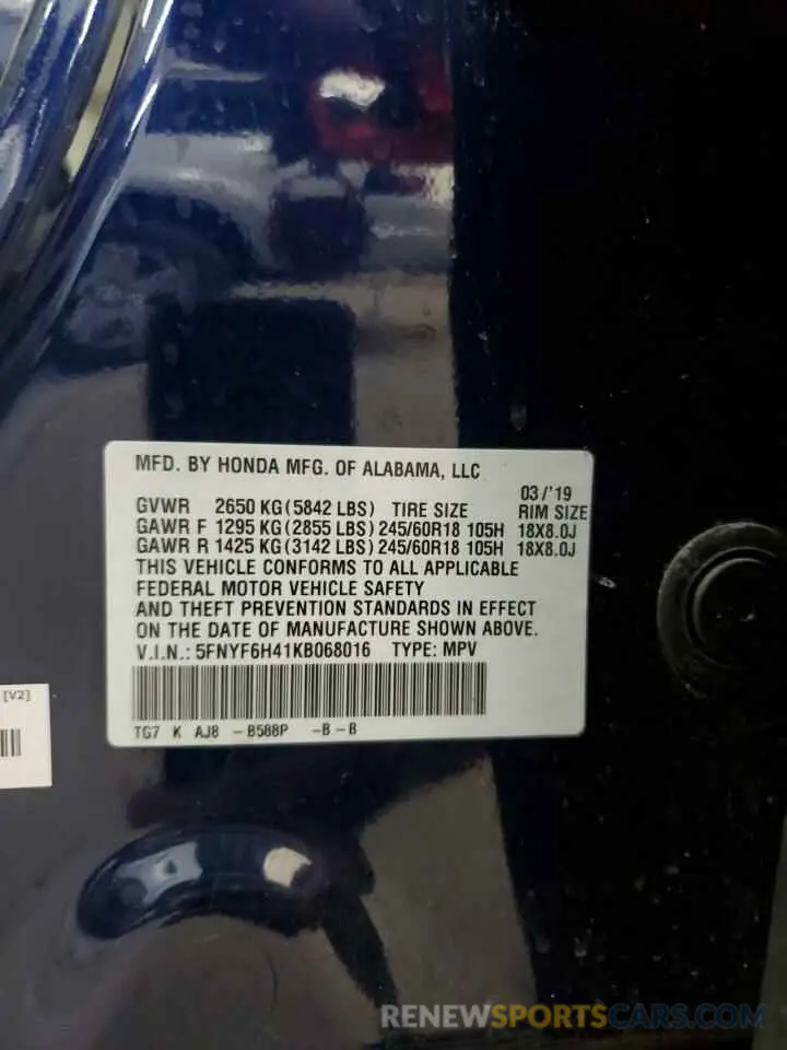 13 Photograph of a damaged car 5FNYF6H41KB068016 HONDA PILOT 2019
