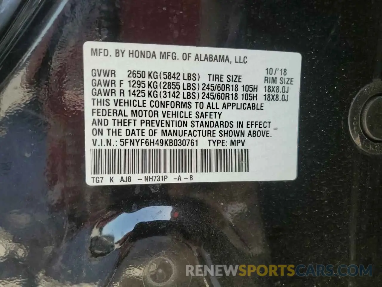13 Photograph of a damaged car 5FNYF6H49KB030761 HONDA PILOT 2019