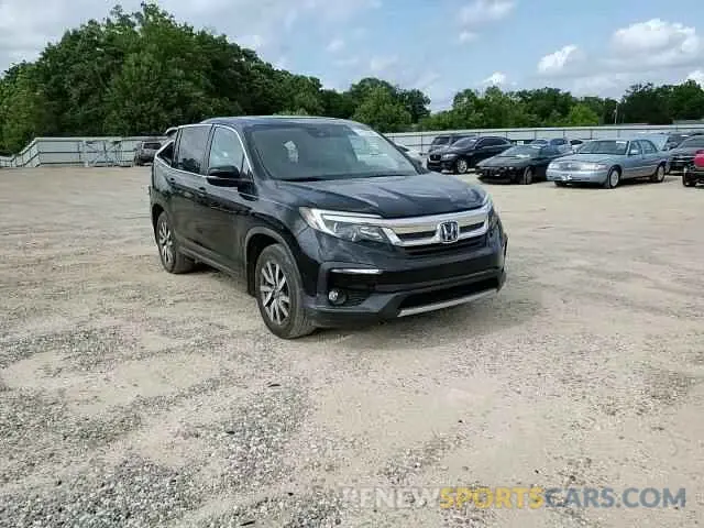 14 Photograph of a damaged car 5FNYF6H52KB030450 HONDA PILOT 2019
