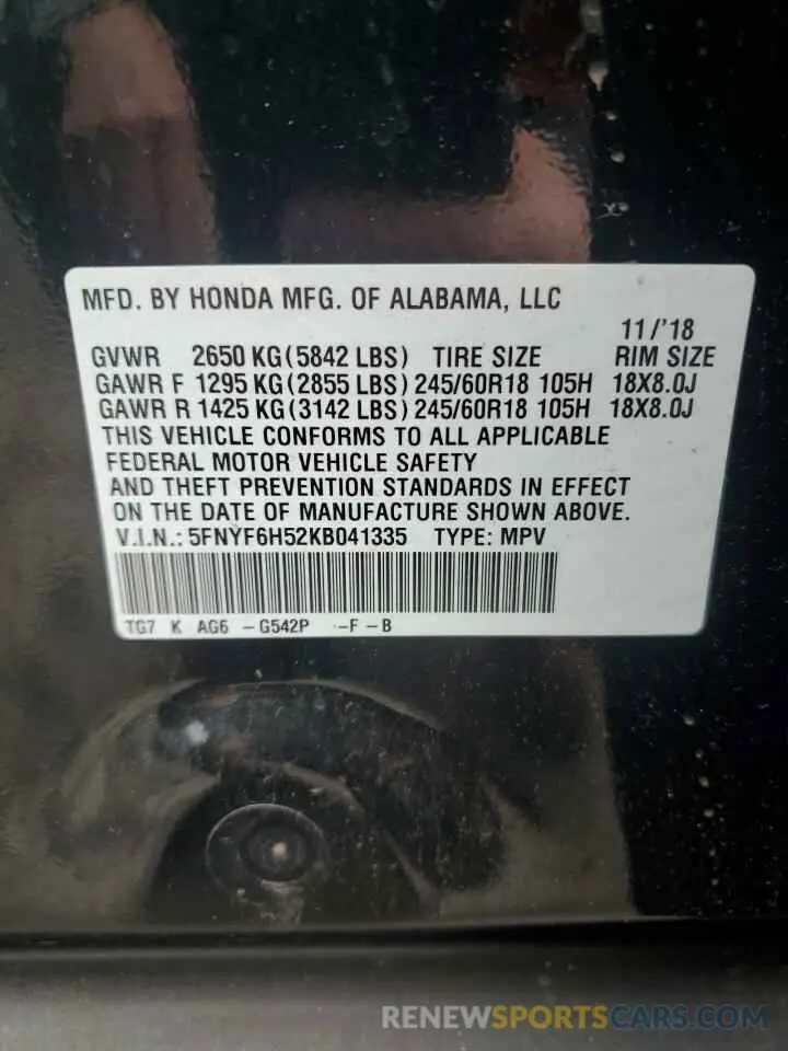 13 Photograph of a damaged car 5FNYF6H52KB041335 HONDA PILOT 2019