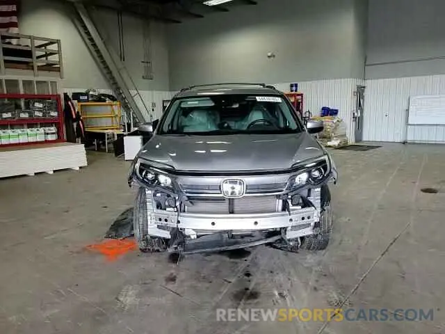 15 Photograph of a damaged car 5FNYF6H55KB068996 HONDA PILOT 2019