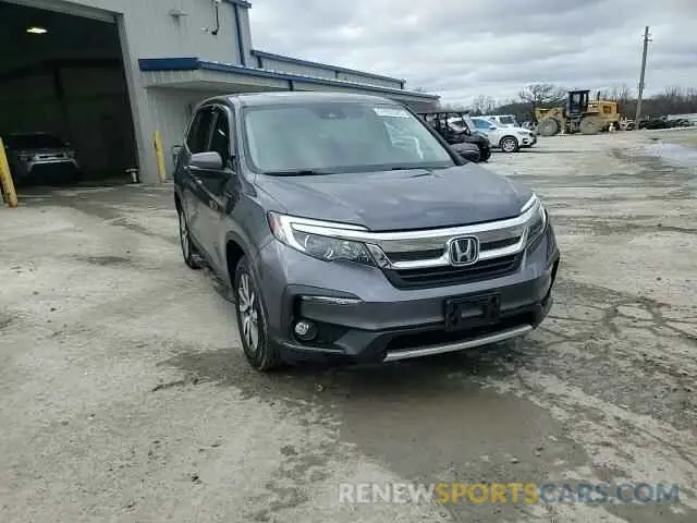 14 Photograph of a damaged car 5FNYF6H57KB075741 HONDA PILOT 2019