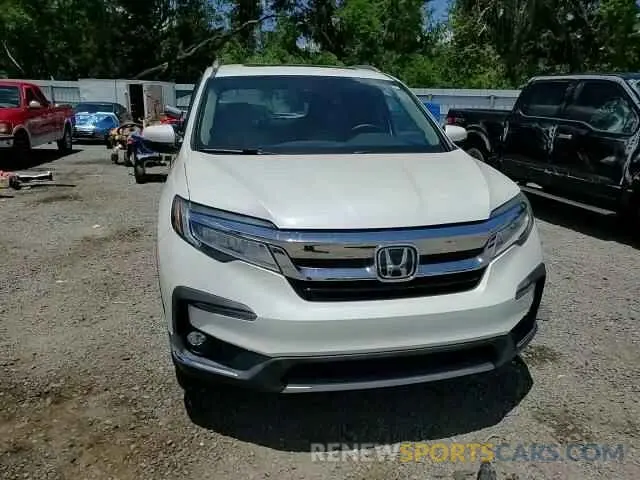 14 Photograph of a damaged car 5FNYF6H66KB006337 HONDA PILOT 2019