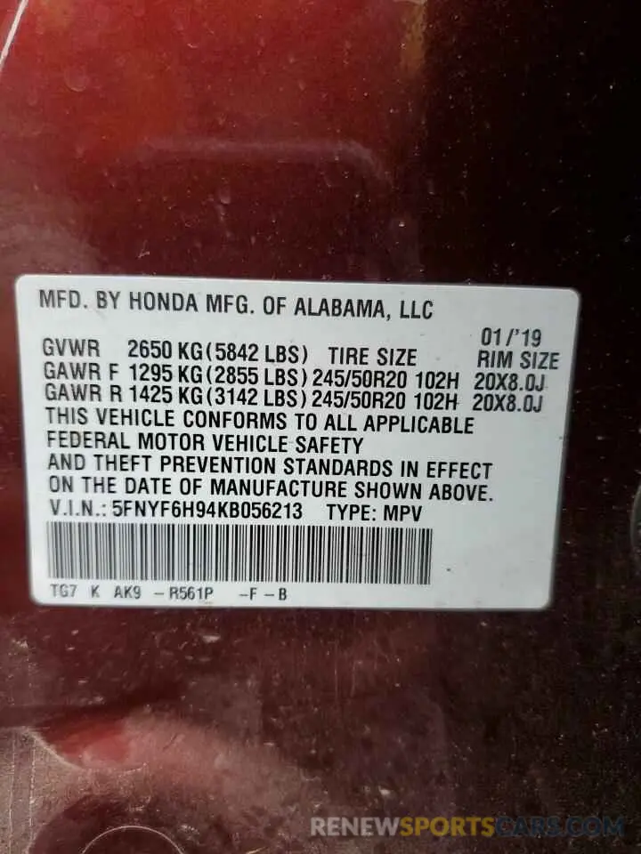 13 Photograph of a damaged car 5FNYF6H94KB056213 HONDA PILOT 2019