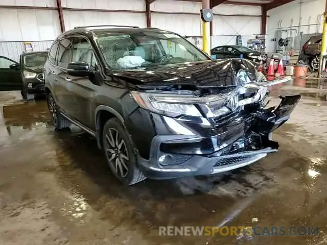 14 Photograph of a damaged car 5FNYF6H98KB033033 HONDA PILOT 2019