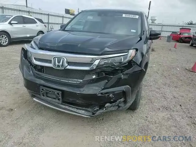 14 Photograph of a damaged car 5FNYF5H32LB010709 HONDA PILOT 2020
