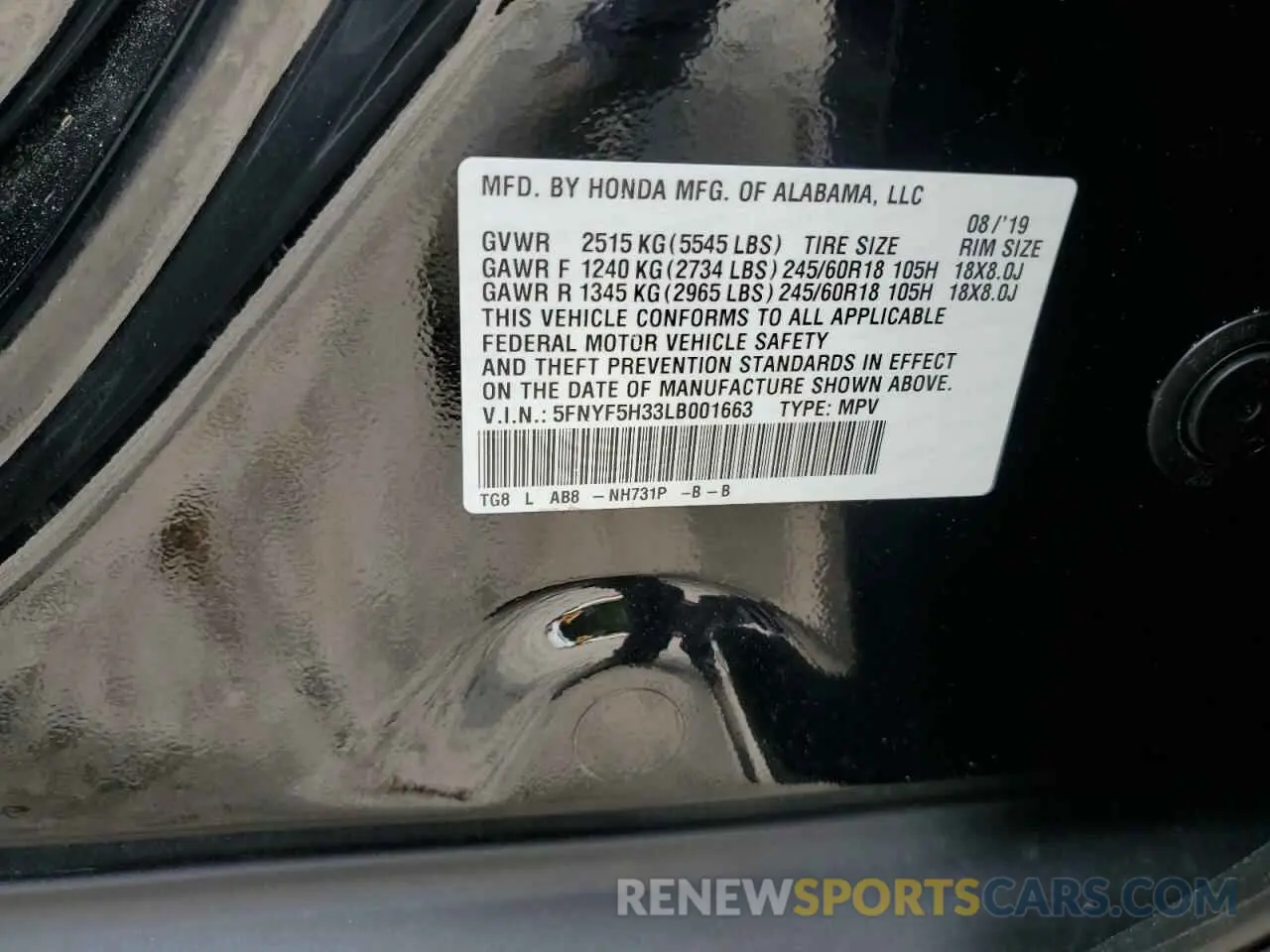 13 Photograph of a damaged car 5FNYF5H33LB001663 HONDA PILOT 2020
