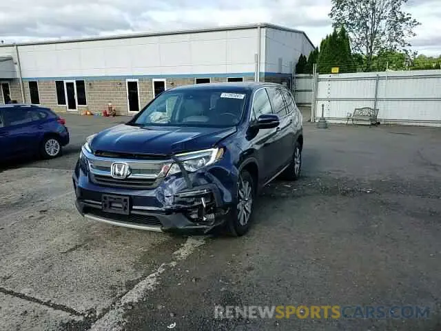 14 Photograph of a damaged car 5FNYF5H39LB016023 HONDA PILOT 2020