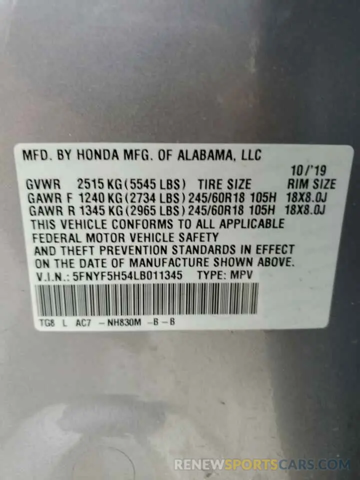 13 Photograph of a damaged car 5FNYF5H54LB011345 HONDA PILOT 2020