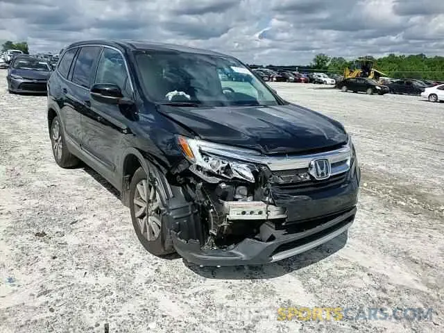 14 Photograph of a damaged car 5FNYF5H54LB023978 HONDA PILOT 2020