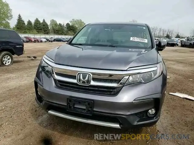 14 Photograph of a damaged car 5FNYF5H57LB006558 HONDA PILOT 2020