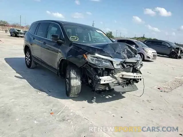 10 Photograph of a damaged car 5FNYF5H57LB019875 HONDA PILOT 2020