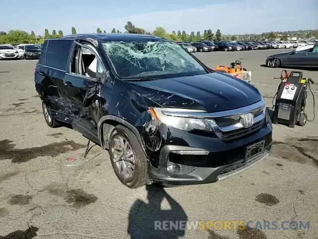 14 Photograph of a damaged car 5FNYF5H5XLB011429 HONDA PILOT 2020