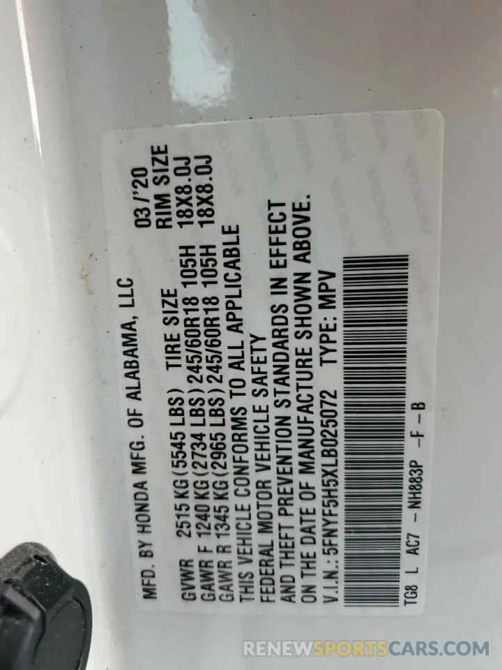 13 Photograph of a damaged car 5FNYF5H5XLB025072 HONDA PILOT 2020