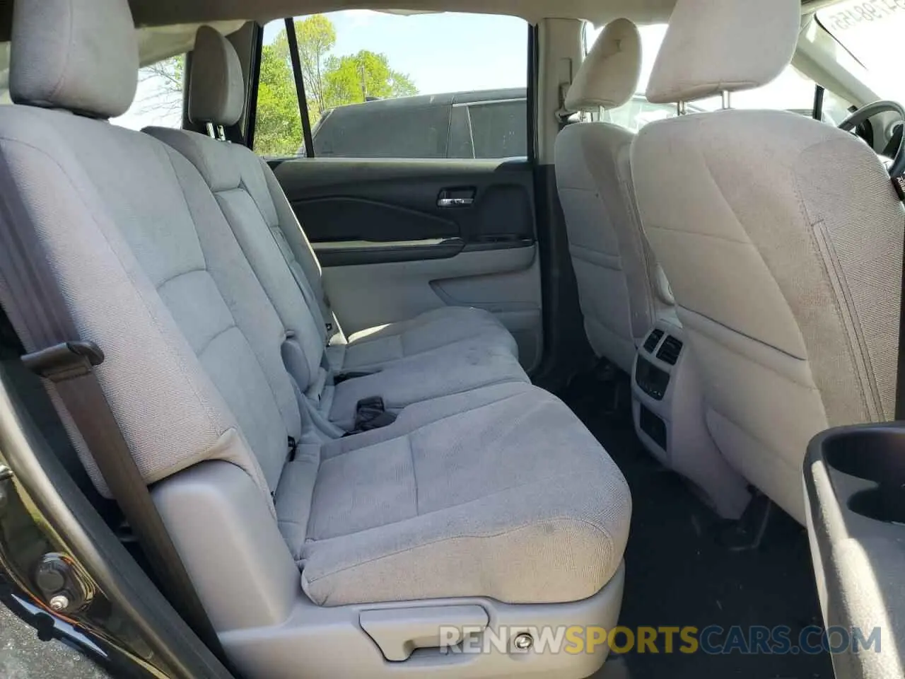 11 Photograph of a damaged car 5FNYF6H31LB056859 HONDA PILOT 2020