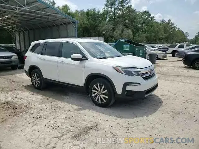 14 Photograph of a damaged car 5FNYF6H35LB021290 HONDA PILOT 2020