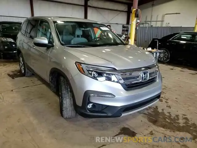 14 Photograph of a damaged car 5FNYF6H51LB058662 HONDA PILOT 2020
