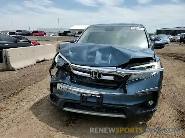 15 Photograph of a damaged car 5FNYF6H53LB058596 HONDA PILOT 2020