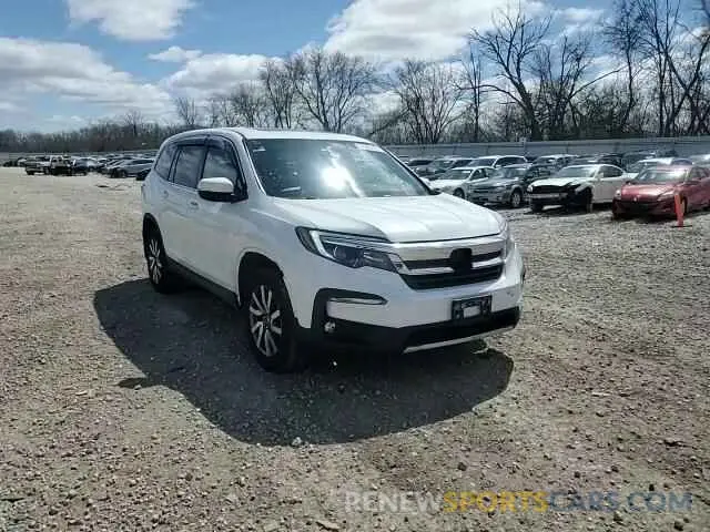14 Photograph of a damaged car 5FNYF6H54LB060499 HONDA PILOT 2020