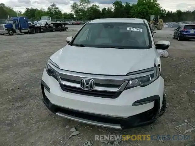 14 Photograph of a damaged car 5FNYF6H57LB016125 HONDA PILOT 2020